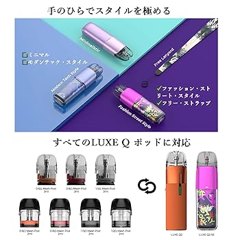 【とうこ】スハダビまとめ売りセット サラダセット木箱入り ウッディプッティ｜木のおもちゃ おもちゃ